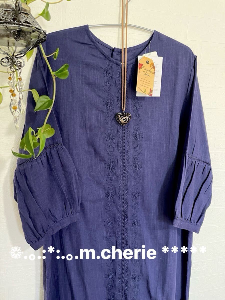 秋 刺繍入りロングワンピース拍卖