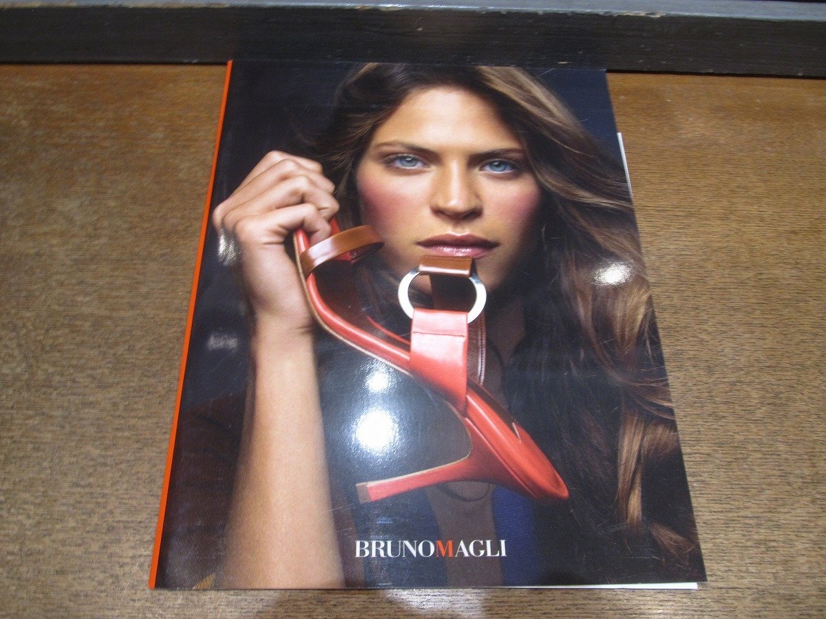 2510MK●カタログ/ルックブック「ブルーノマリ BRUNO MAGLI SPRING SUMMER 2003」2003春夏●別紙価格表付き拍卖
