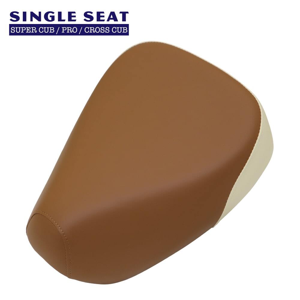 シングルシート S35 ホンダ スーパーカブ プロ クロスカブ JA60 JA59 JA45 JA42 JA44 JA10 AA04 AA09 AA07 レンガ オフホワイト拍卖