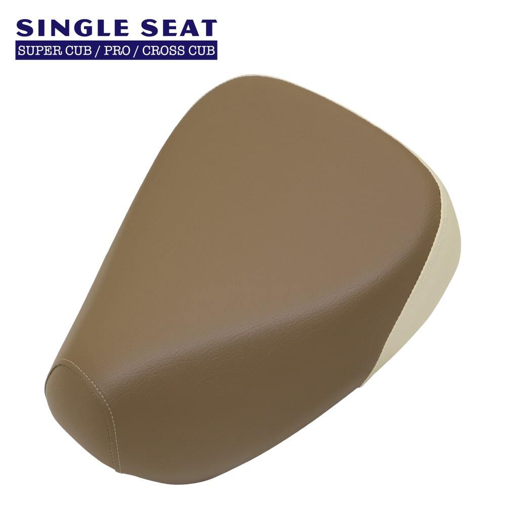 シングルシート S33 ホンダ スーパーカブ プロ クロスカブ JA60 JA59 JA45 JA42 JA44 JA10 AA04 AA09 AA07 ロージーブラウン オフホワイト拍卖