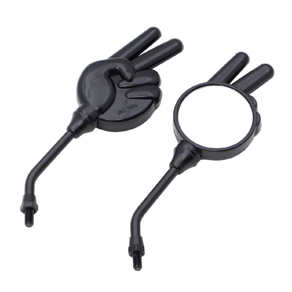 ジャンケンミニミラー チョキ 左右セット ブラック 黒 8mm 正ねじ カブ アウトスタンディング拍卖