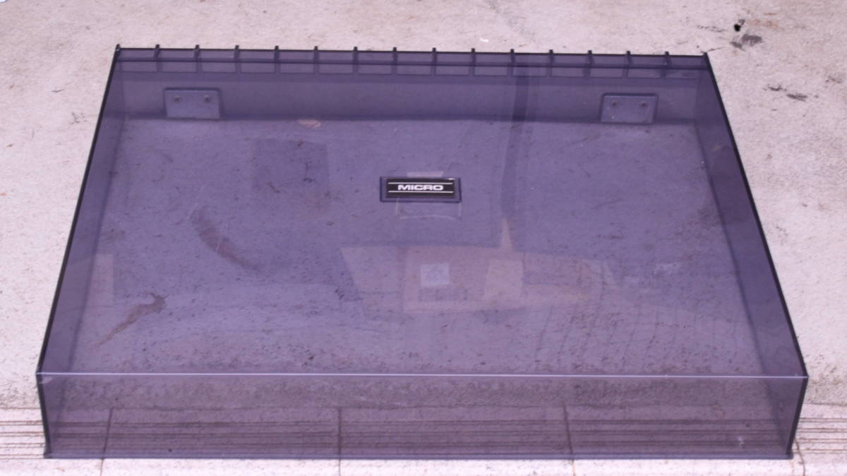 MICRO SEIKI マイクロ精機 ターンテーブル用のダストカーバー W485xD365xH75mm拍卖