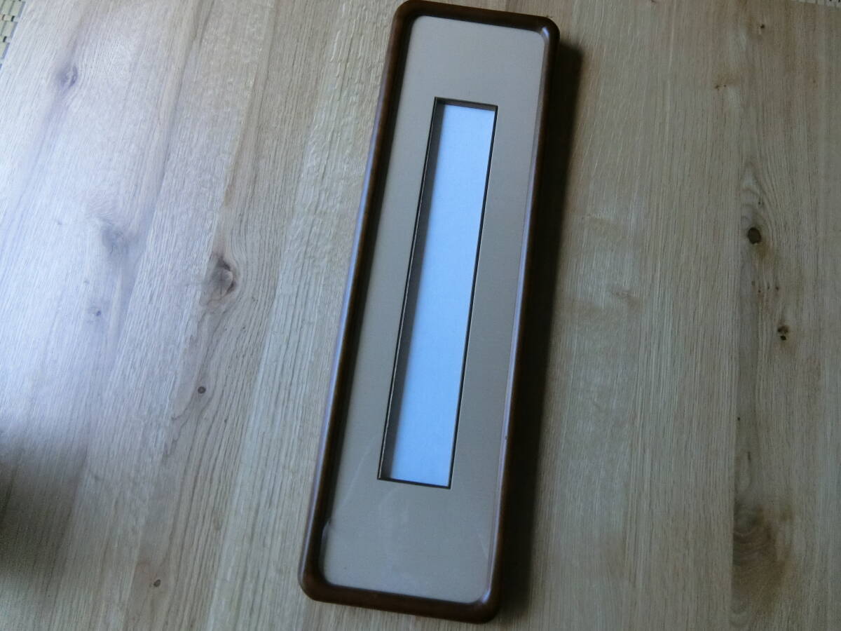 新品未使用 短冊額 ベージュ色 色違いで同時出品中拍卖