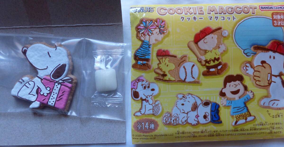 ピーナッツ クッキーマグコット BANDAI マグネット スヌーピー ギフト拍卖