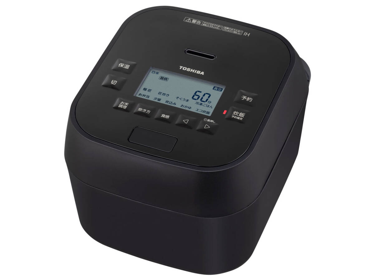 ★東芝 真空圧力IH RC-10HGW(K)(5.5合)展示未使用品1年保証(即決で5年保証)ふっくら炊ける真空圧力IHジャー炊飯器UL拍卖