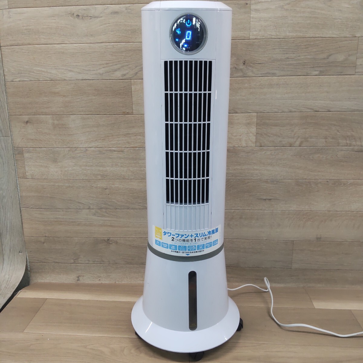 LFK-20251001-201 スリーアップ 冷風扇 RF-T1801 冷風扇 スリムタワー冷風扇 タワー型 扇風機 ホワイト 空調 通電確認済み 現状品拍卖