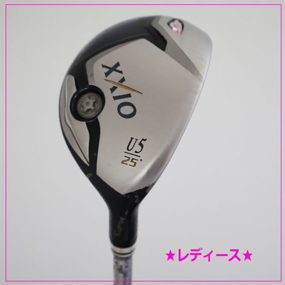 ●レディース!ダンロップ★XXIO☆ゼクシオ7 ユーティリティ U5 25°MP700カーボン L(82154拍卖