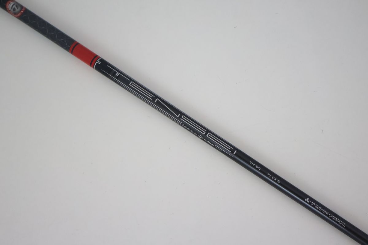 ●1円〜!テーラーメイド STEALTH ステルス/ステルス2 5W用!三菱ケミカル★TENSEI RED(レッド)TM50 (’22)S シャフト (82614拍卖