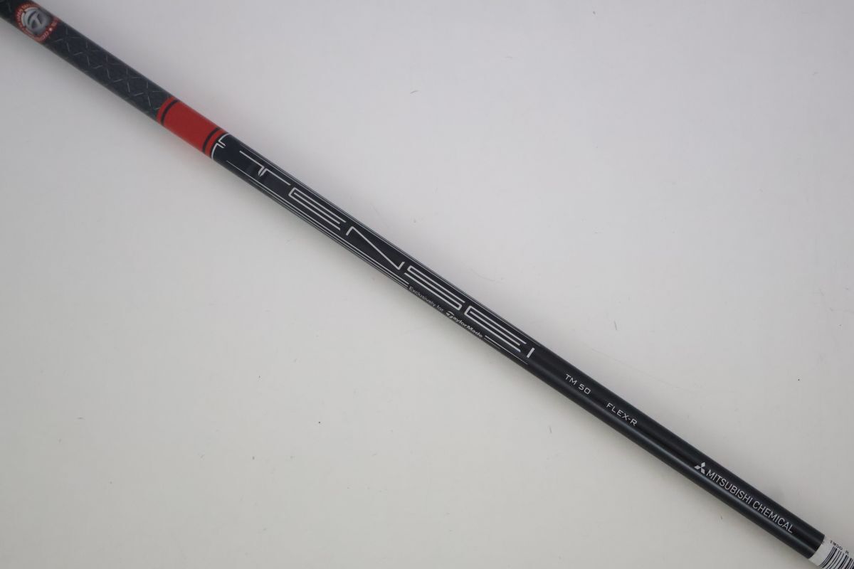 ●1円〜!テーラーメイド STEALTH ステルス/ステルス2 7W用!三菱ケミカル★TENSEI RED(レッド)TM50 (’22)R シャフト (82602拍卖