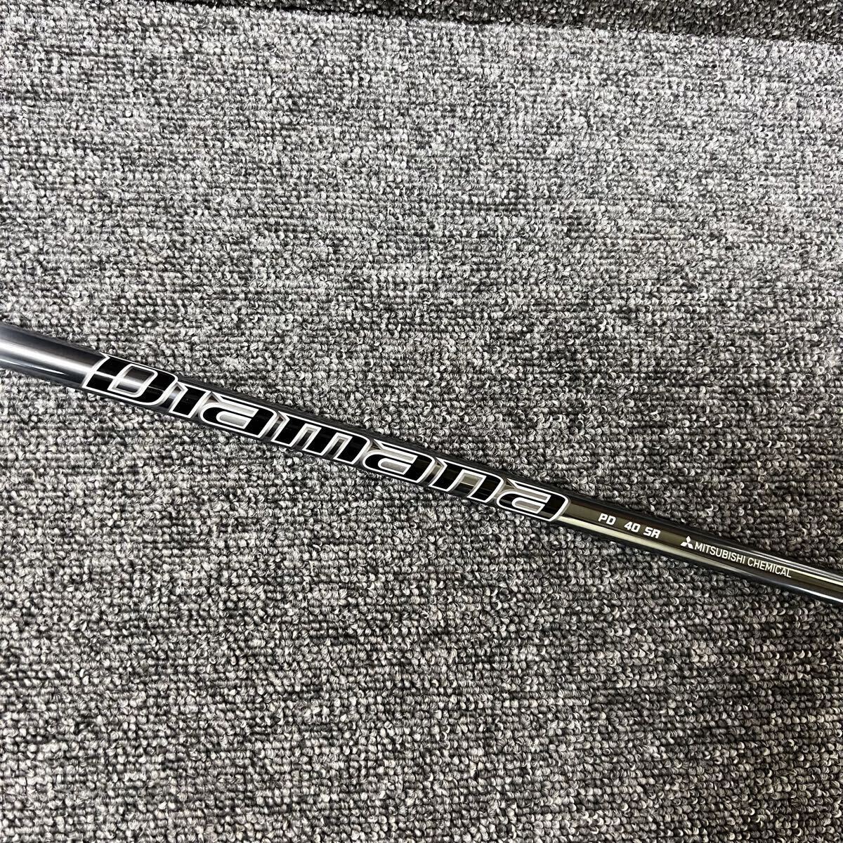 ★ 中古シャフトのみ ミツビシケミカル ディアマナPD【40SR】44.5インチ ブリヂストンスリーブ付き拍卖
