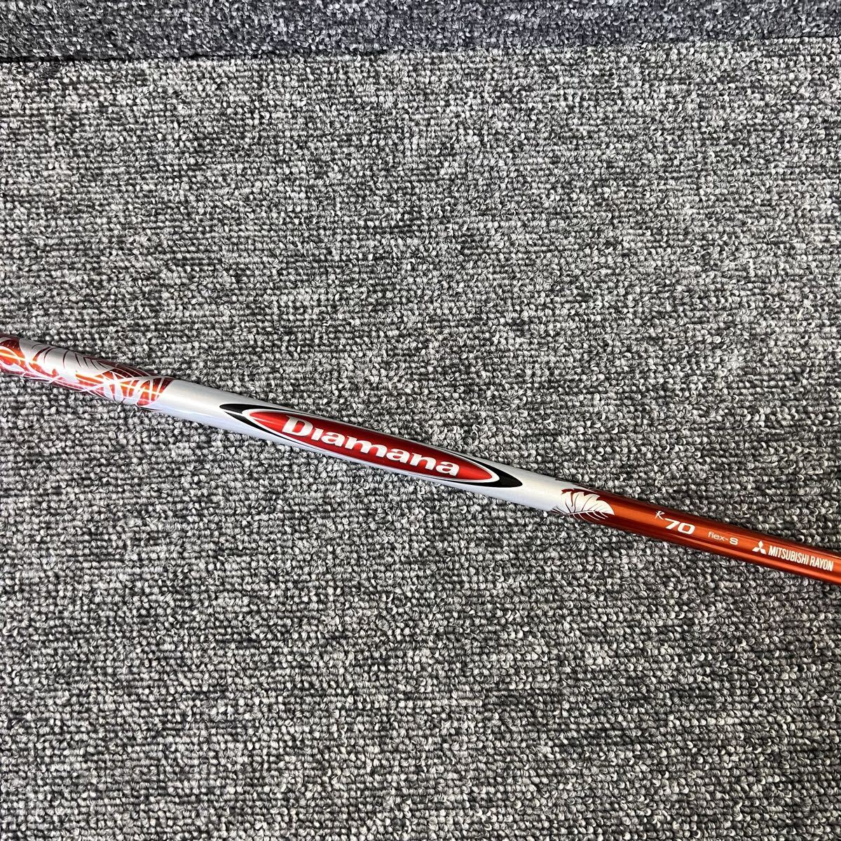 ★未使用品 シャフトのみ 三菱レイヨン ディアマナ Diamana R70【S】43.75インチ拍卖