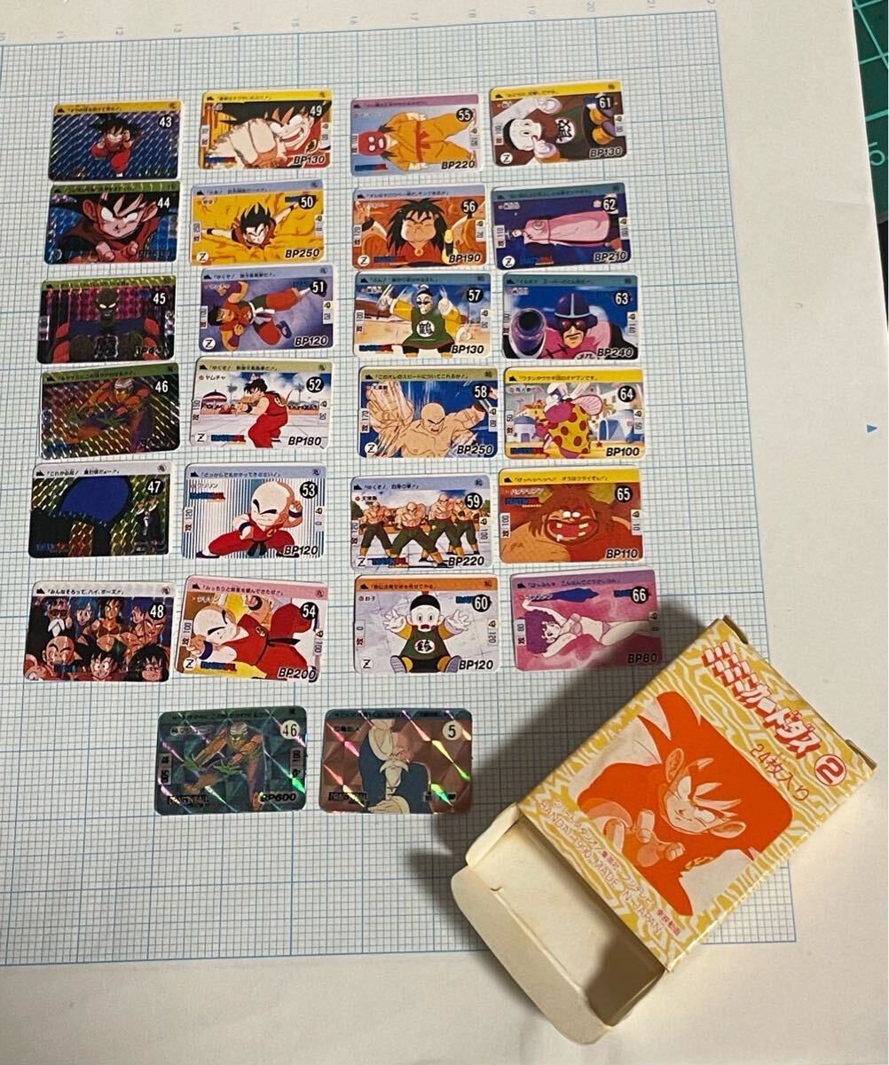 ドラゴンボール ミニミニカードダス 1990年 バンダイ ガシャポン 当時物拍卖