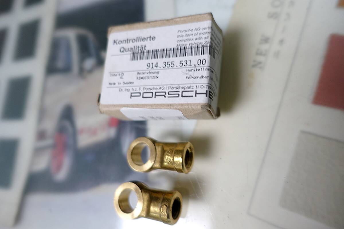売切15 ポルシェ 356 ナロー 911 912 914 シリンダー ブレーキホース アダプター 2個set 純正 新品 91435553100   拍卖