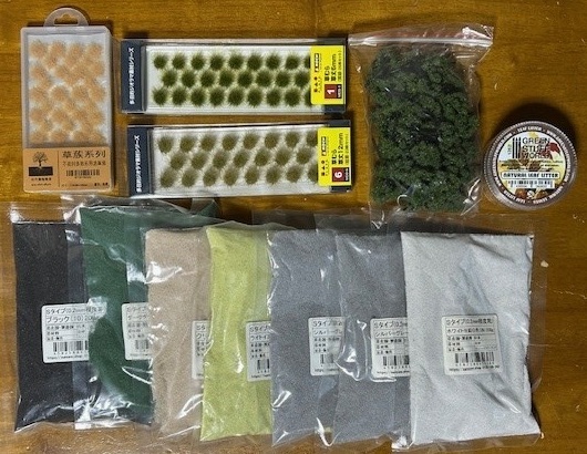 ジオラマ 鉄道模型等 素材セット 草 木 カラーサンド 新品未使用 拍卖