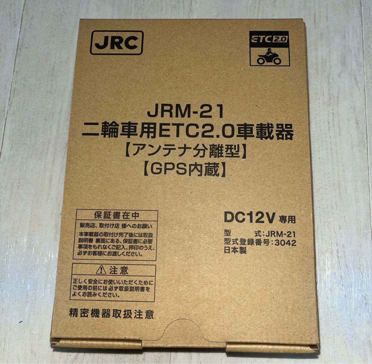 お買い得!! ETC2.0 JRM-21 日本無線 バイク用 アンテナ分離型 GPS内蔵 JRM-21 日本無線 バイク 二輪用ETC車載器拍卖