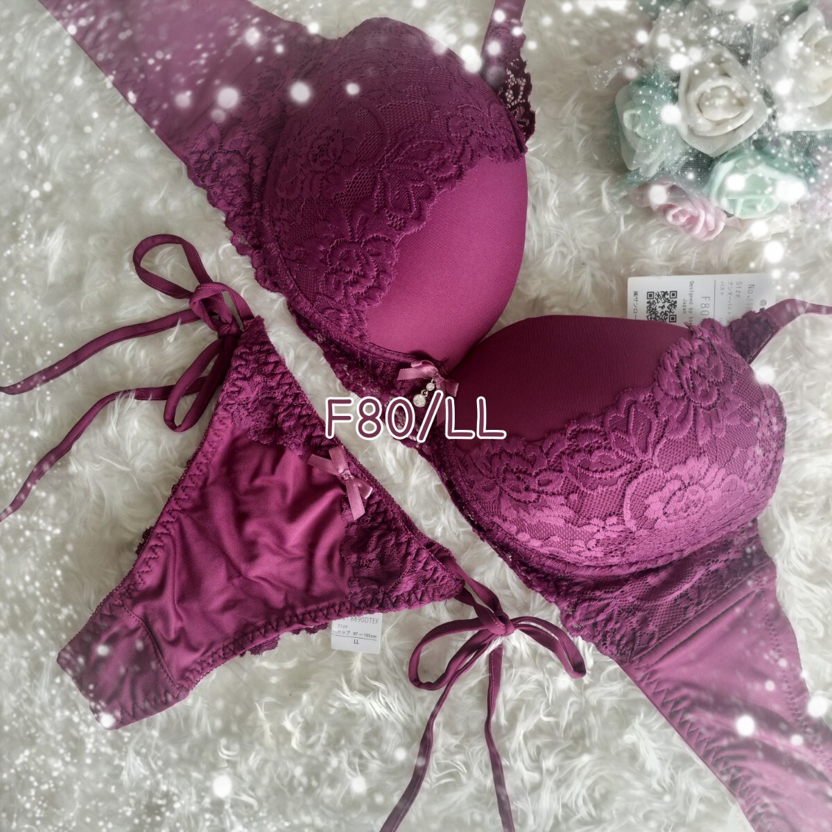 F80/LL ローズ ディープカラー 紐パン バック透け ブラ Tバック セット 翼拍卖