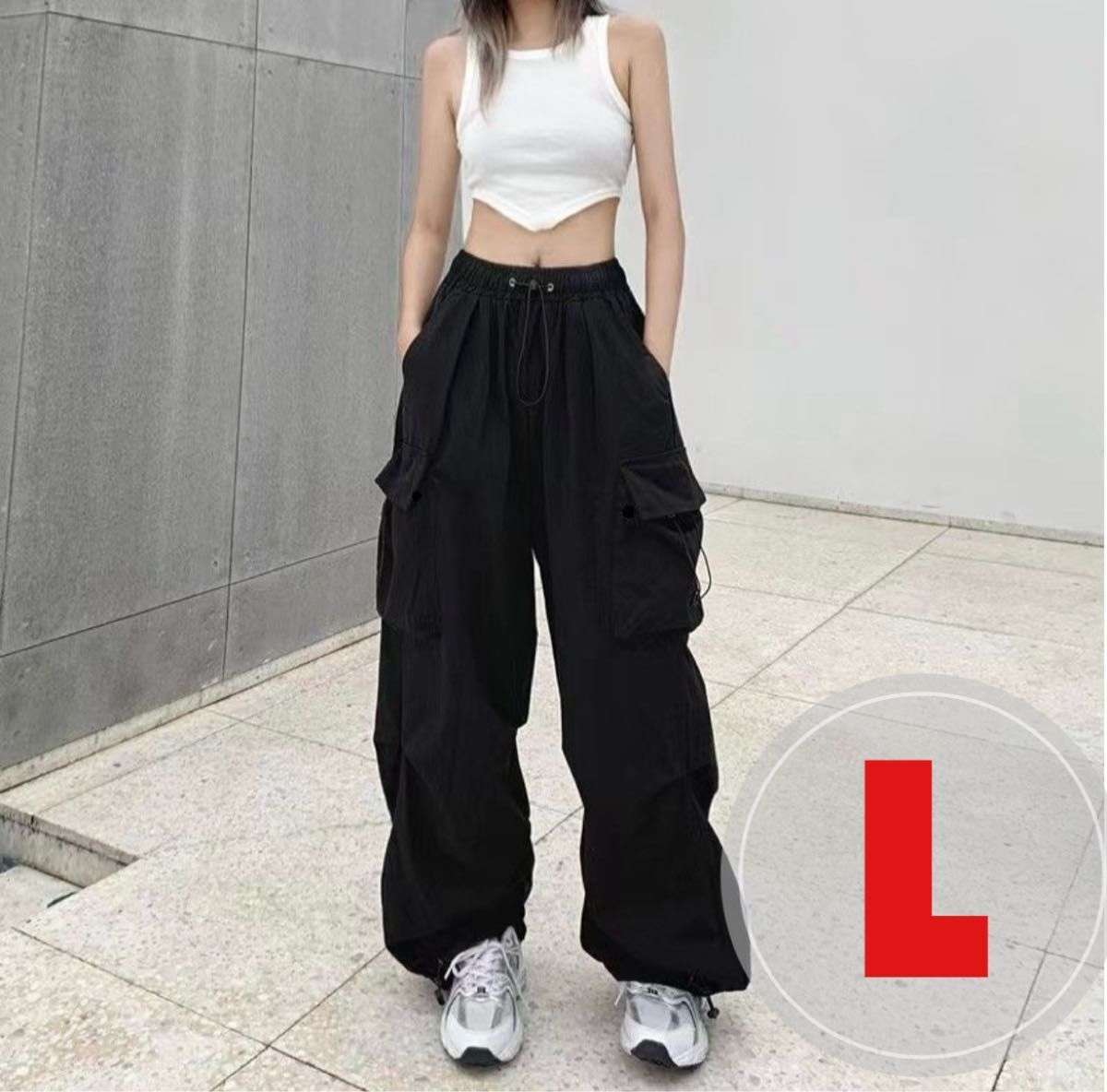 韓国 パラシュートパンツ 黒 L ゆったり カーゴパンツ ワイドパンツ ブラック拍卖