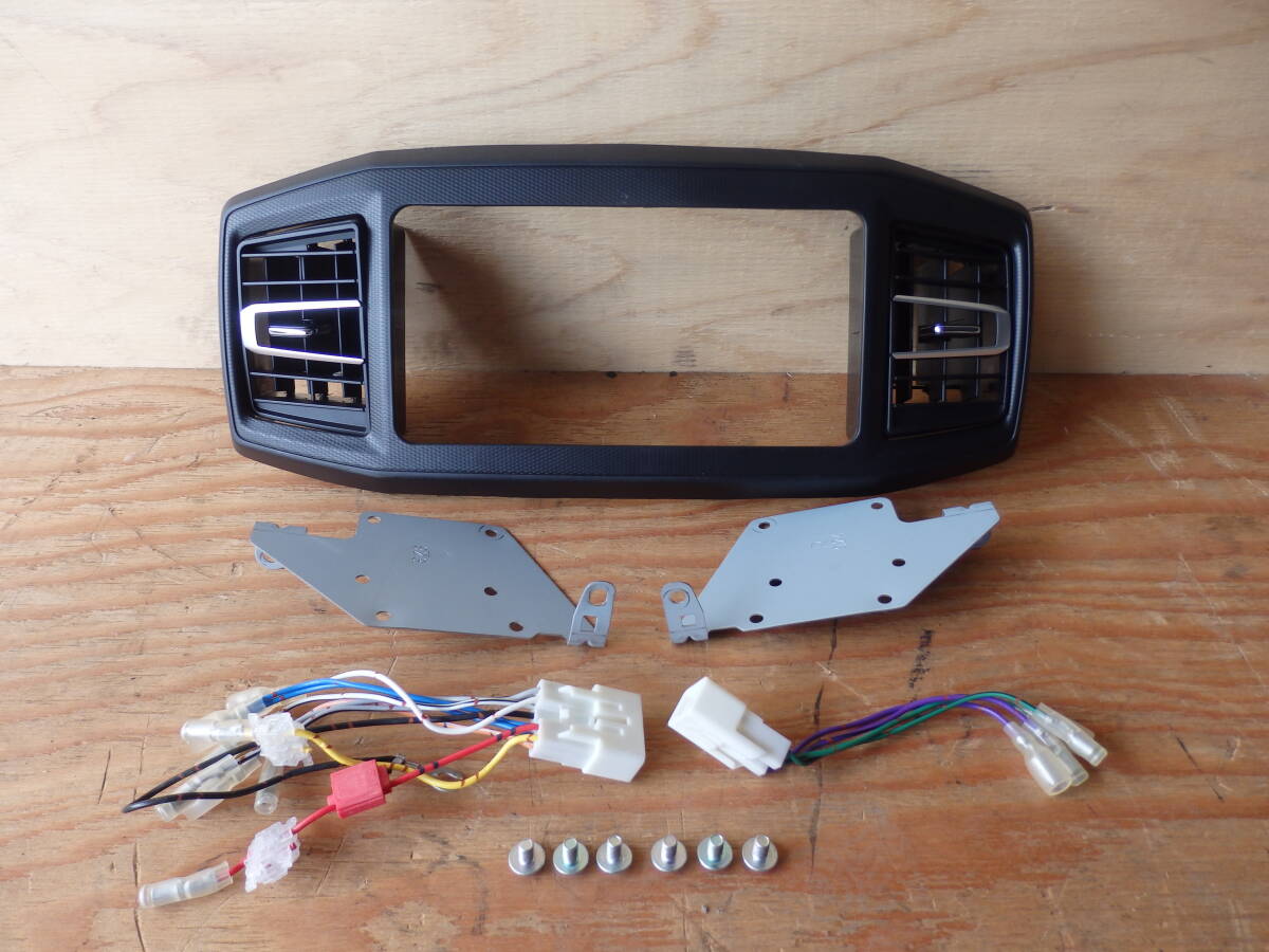 070366 ダイハツ ミライース LA360S H30年 オーディオパネル&ブラケット&変換ハーネス付き 参考 55405-B2A41 55421-B2281・・拍卖