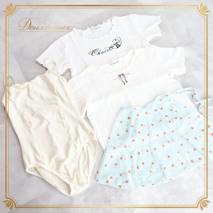 バレエ 衣装 チャコット Chacott まとめ売り セット レオタード トップス スカート 白 ジュニア 柄 模様 レッスン 練習着 ホワイト系拍卖