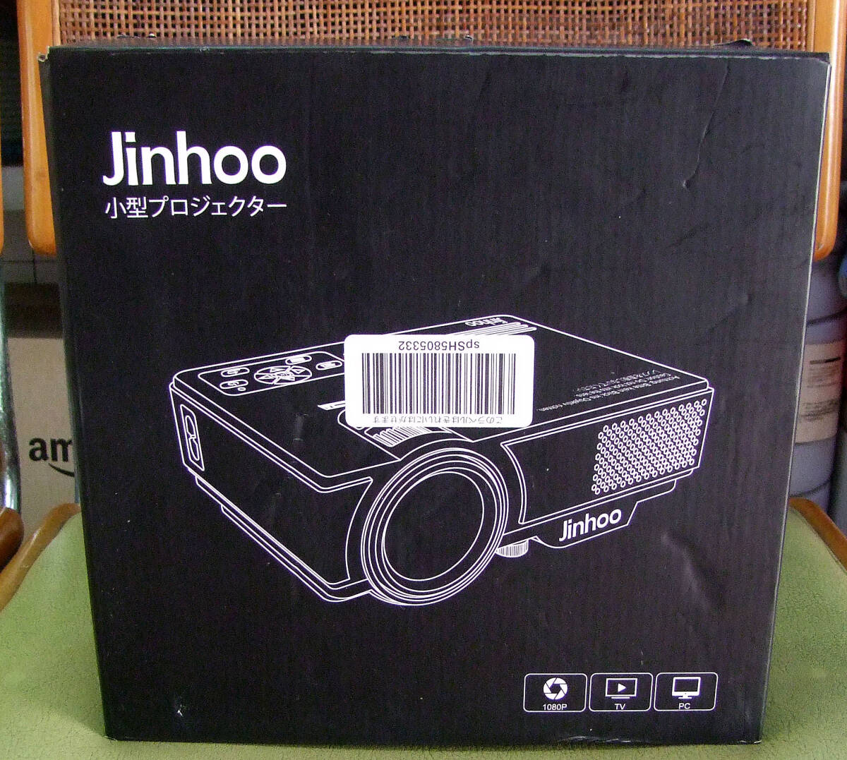 ☆★Jinhoo 小型プロジェクター M8-TPA拍卖