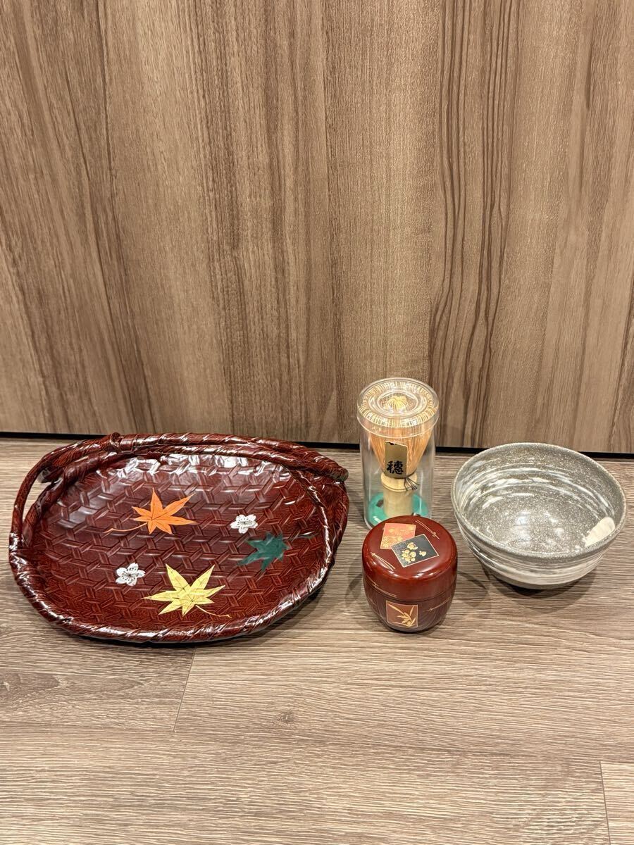 【中古】茶道具 4点セット 菓子皿 茶碗 棗 茶筅 入門 お稽古 おもてなし 懐紙付き拍卖