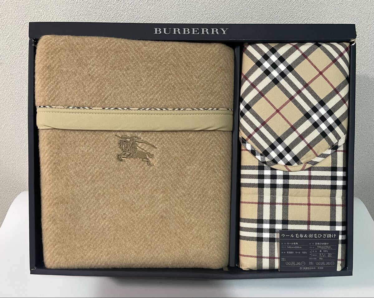 Burberry バーバリー ウール毛布&羽毛ひざ掛け拍卖
