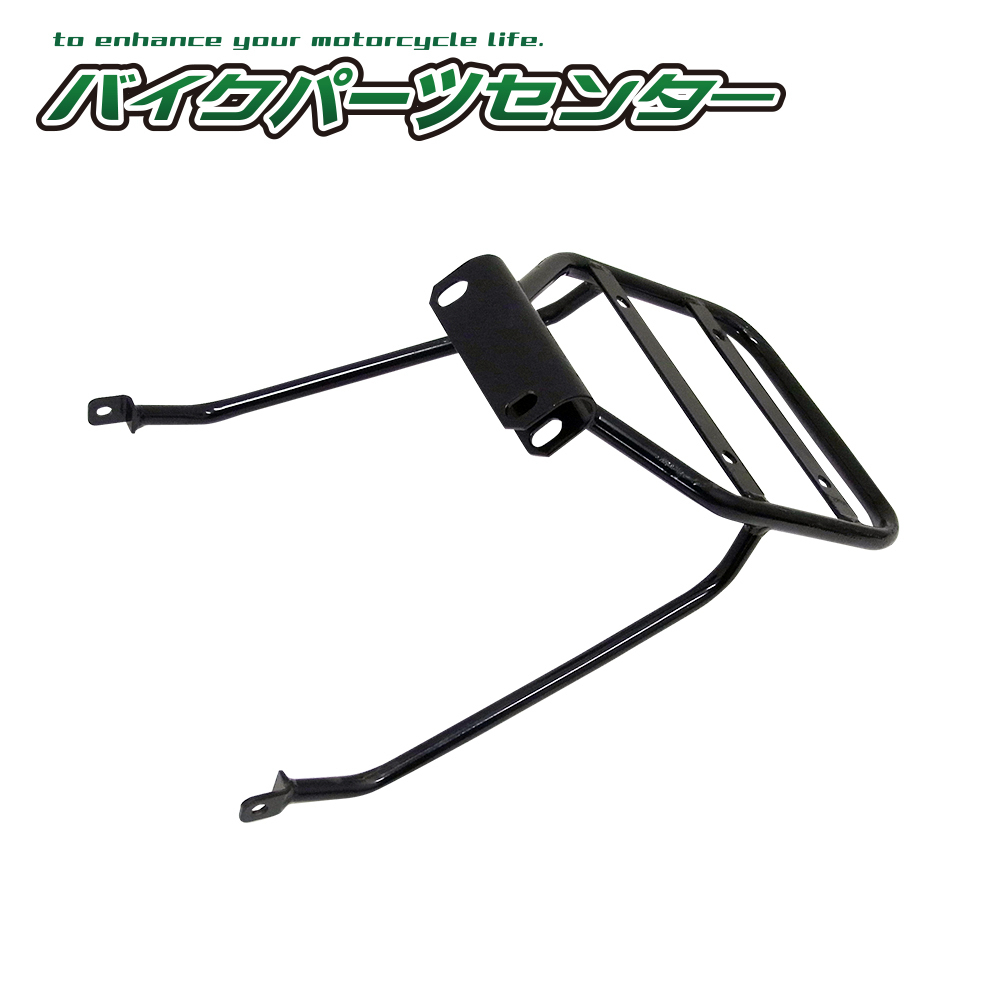 ホンダ ズーマー FI AF58 リアキャリア バイクパーツセンター拍卖