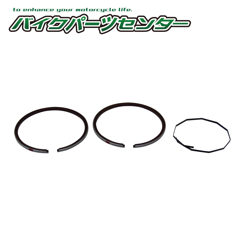 新品 ライブディオAF34 AF35 補修用ピストンリング BPCシリンダーキット補修用 バイクパーツセンター拍卖