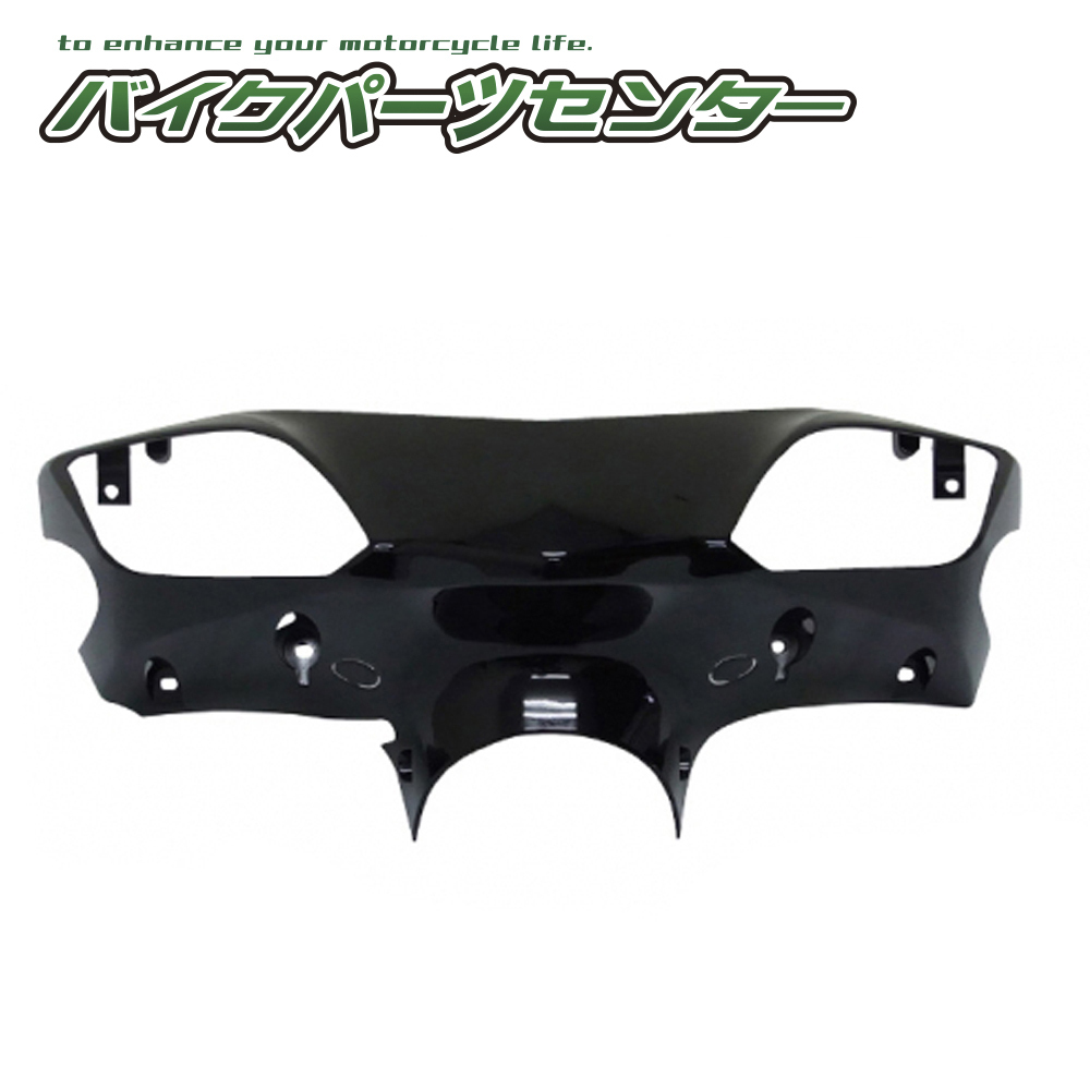 台湾ヤマハ純正 シグナスX SE44J (3型) ハンドルカバー 黒 バイクパーツセンター拍卖