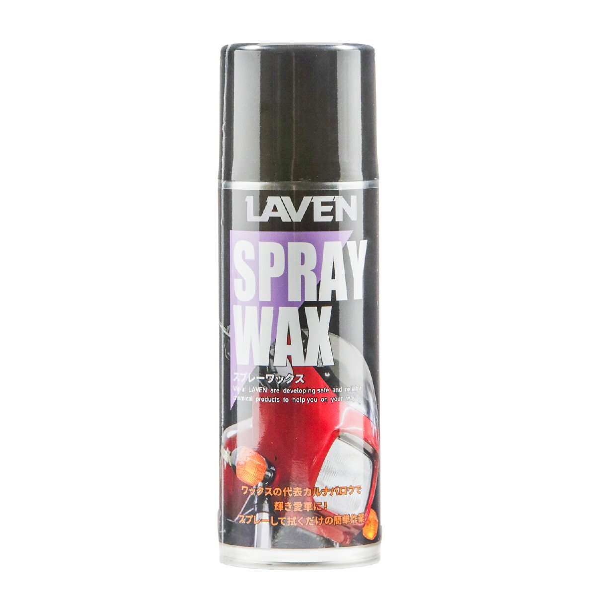 LAVEN スプレーワックス 420mL ワックス スプレー バイク ボディ エアゾールタイプ 車体拍卖