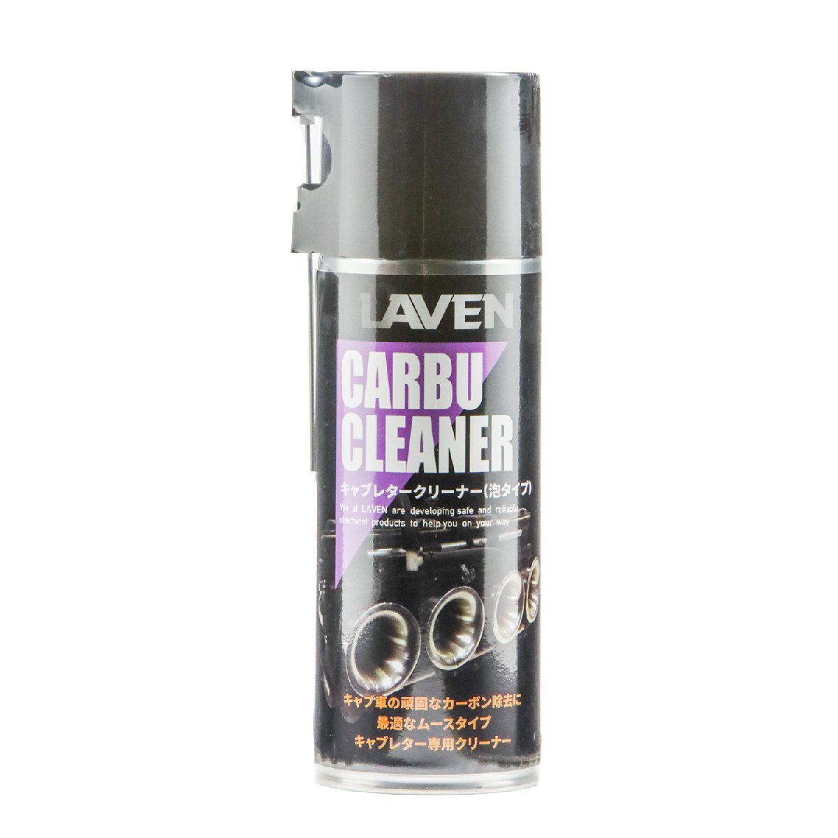 LAVEN キャブレタークリーナー 泡タイプ 420ml バイク 自動車 強力洗浄 キャブ 清掃 メンテナンス スプレー 燃費改善拍卖