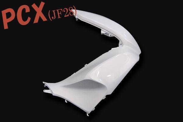 ホンダ PCX JF28 フロントカバー 右 白 ホワイト 新品 バイクパーツセンター拍卖