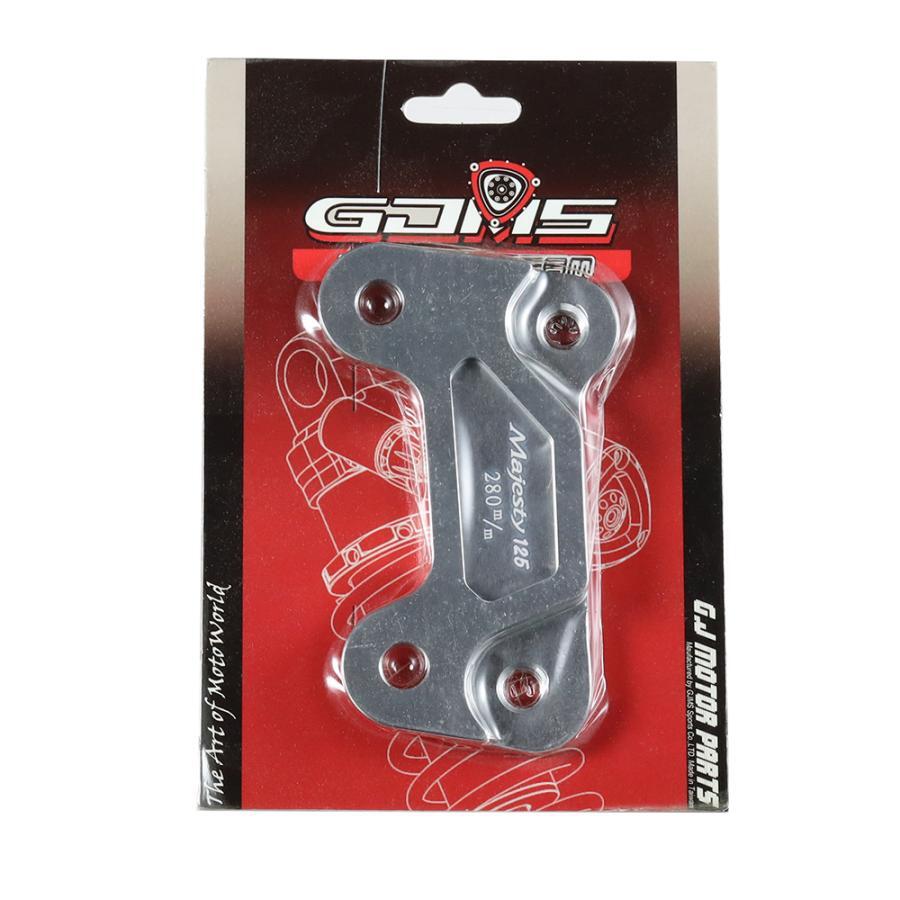 ヤマハ マジェスティ125 キャリパーサポート バイクパーツセンター拍卖