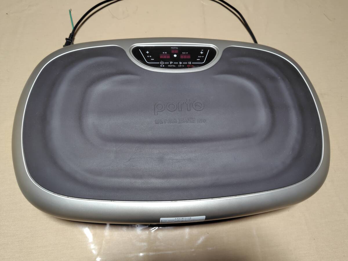 ●ボルト ウルトラウェーブ ネオ●中古品●拍卖