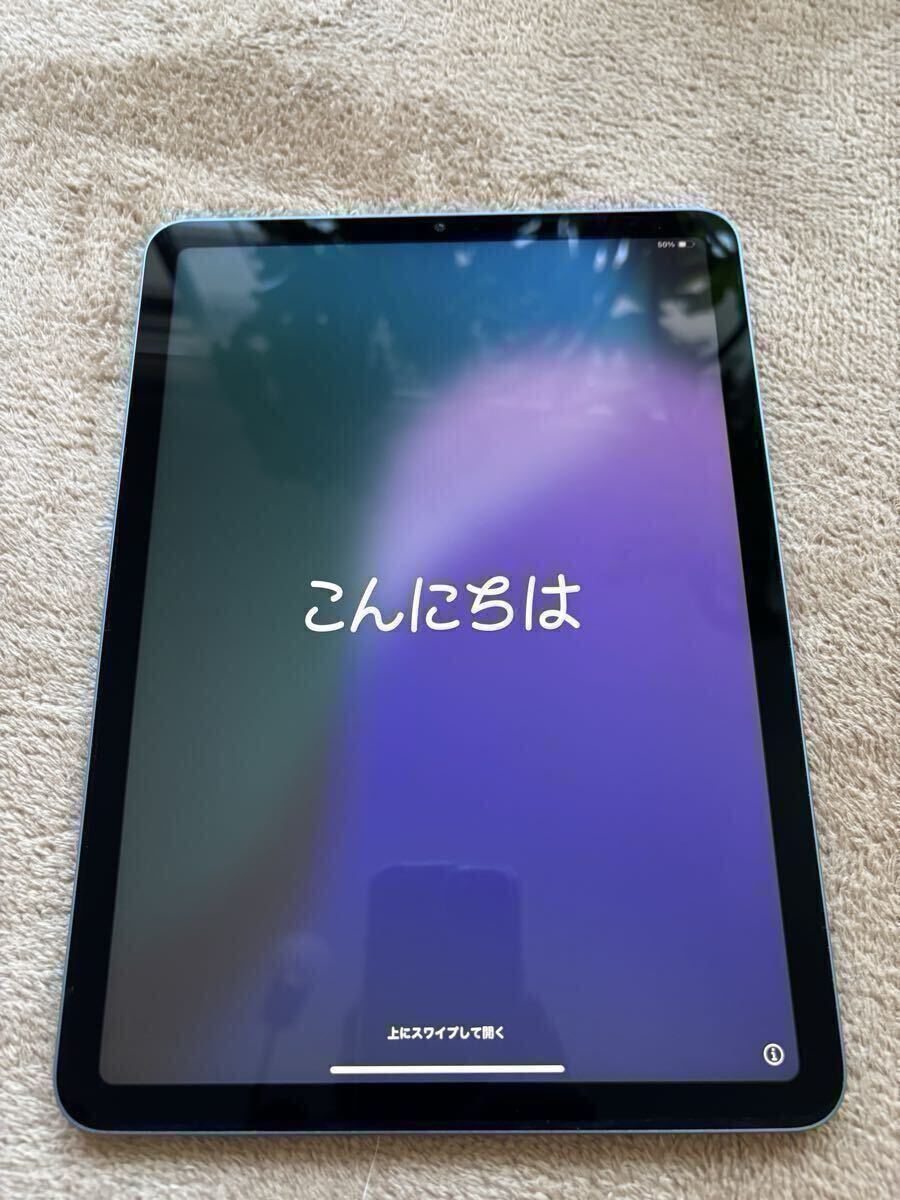 iPad Air 10.9インチ Wi-Fi 64GB ブルー 2022年モデル拍卖