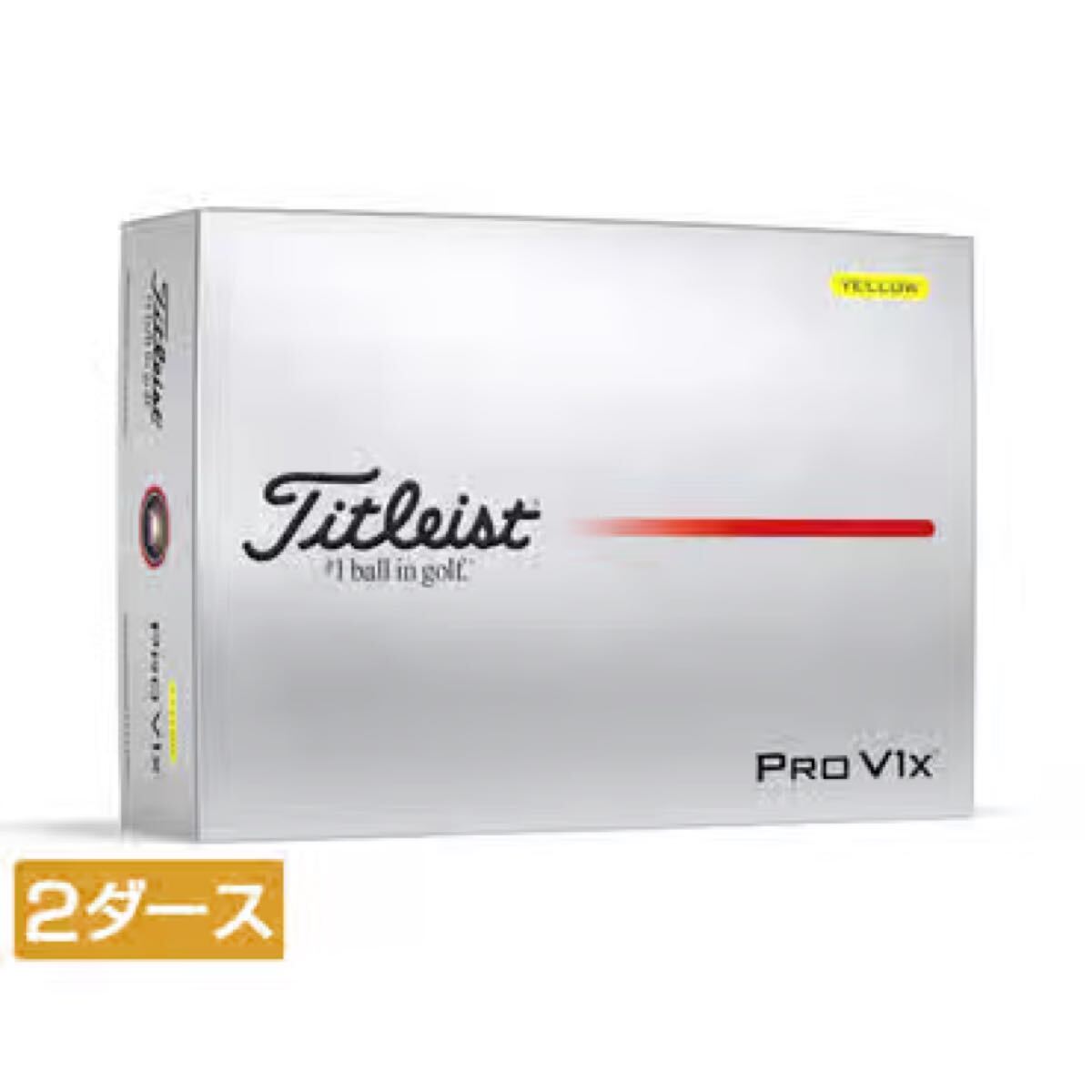 Titleist タイトリスト PRO V1x 2ダース イエロー★最新 2025年 新品拍卖