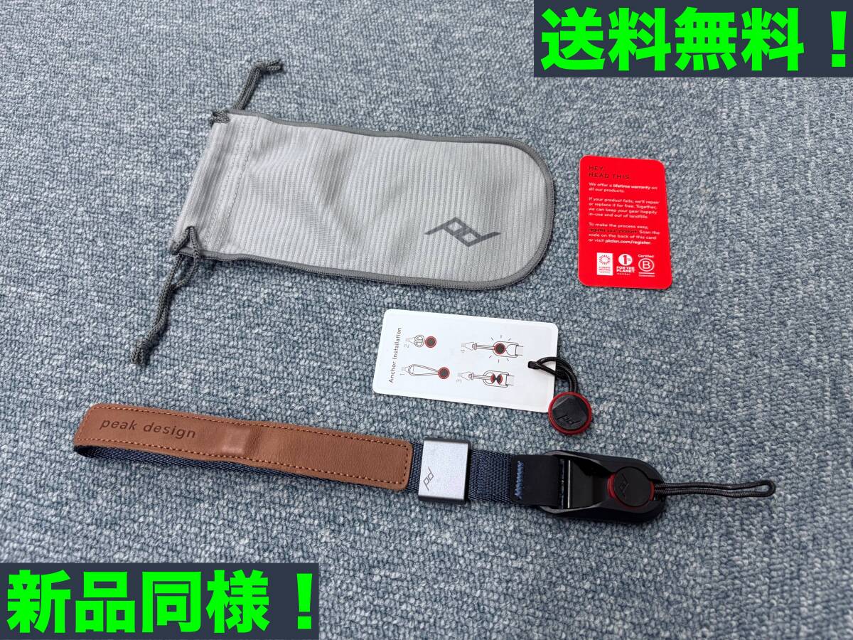 ★匿名配送・送料無料★Peak Design ピークデザイン カフ ミッドナイト CF-MN-3★★拍卖