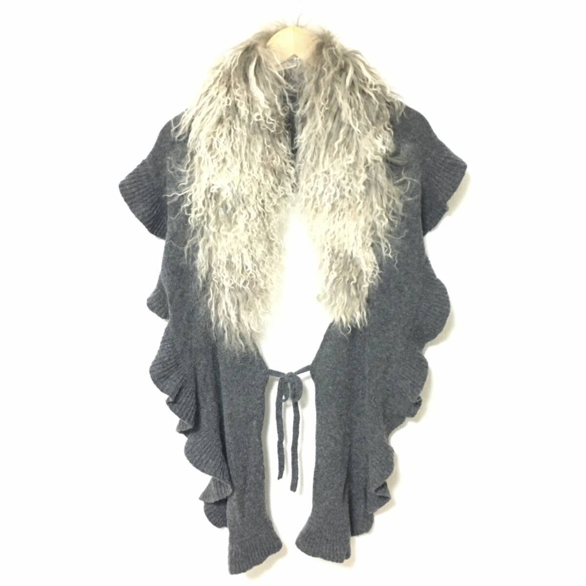 W125 【4298】シズカコムロ ラムファー ショール カーディガン ニット リアルファー ウール混 グレー レディース サイズ 40 (M位) /fa拍卖