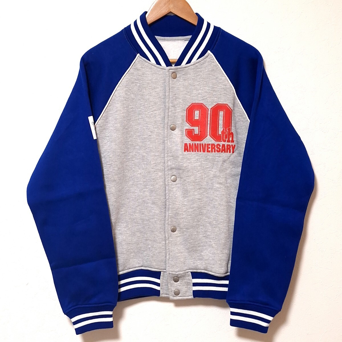 W645【リポビタンD90周年記念】スタジアムジャンパー ブルゾン スウェット 非売品 大正製薬 バイカラー ブルー サイズF(フリー)/QQ拍卖