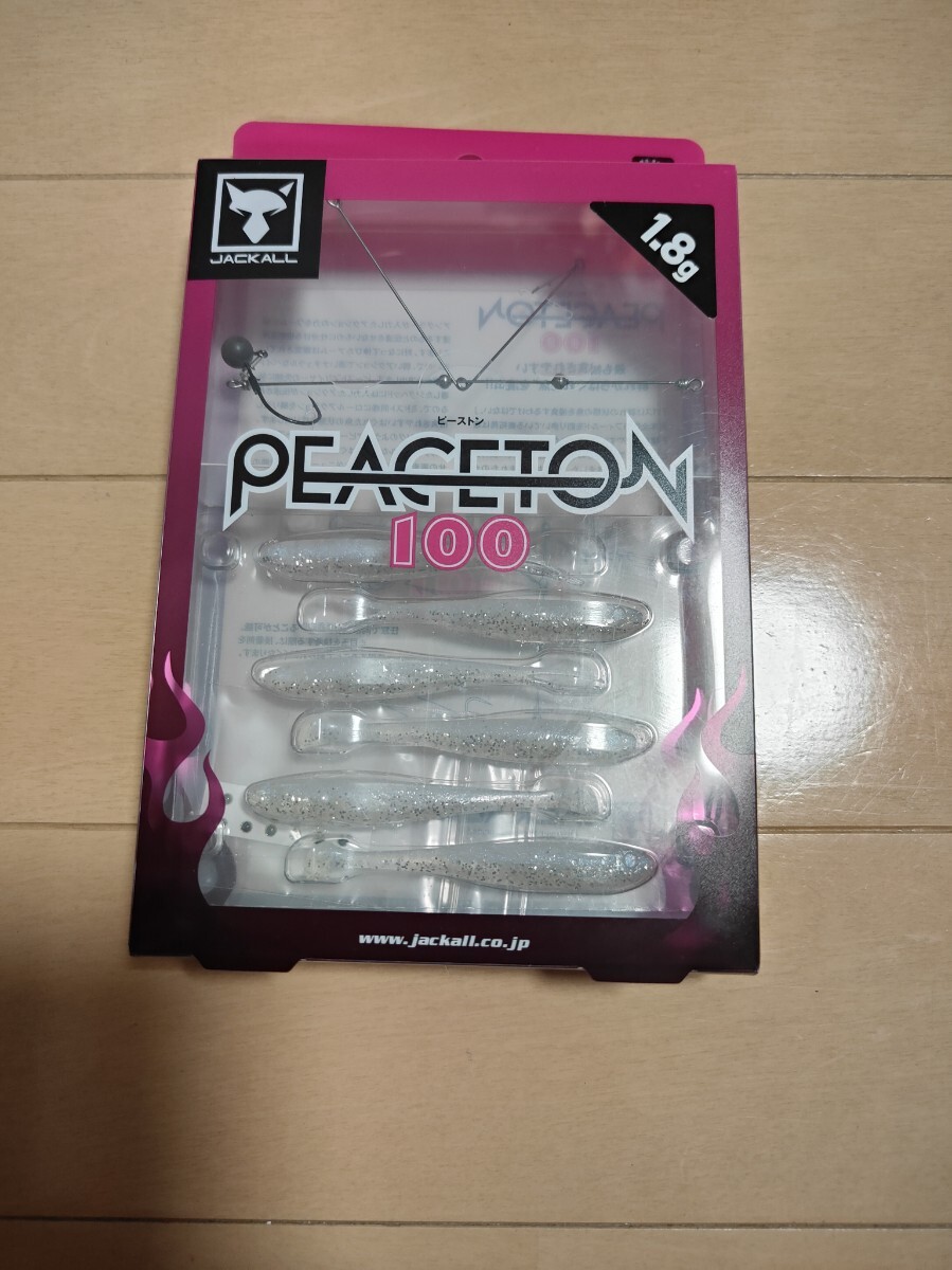 ジャッカル ピーストン 100 0.9g【マルハタパールマジック】拍卖