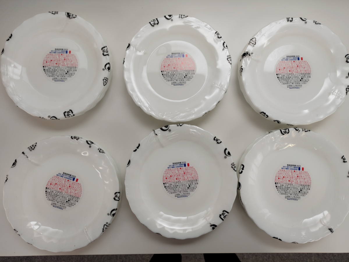 ヤマザキ 春のパンまつり 春のパン祭り 白いお皿 白い皿 36枚入り 未使用保管品 フランス製拍卖