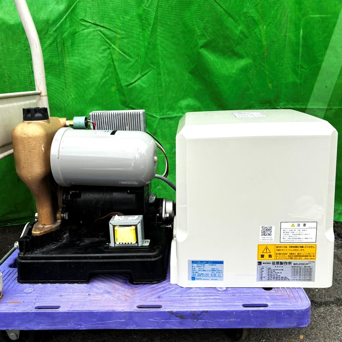 【中古】エバラ 浅井戸用インバータポンプ 32HPE0.4S 50/60Hz兼用 フレッツシャーミニ拍卖