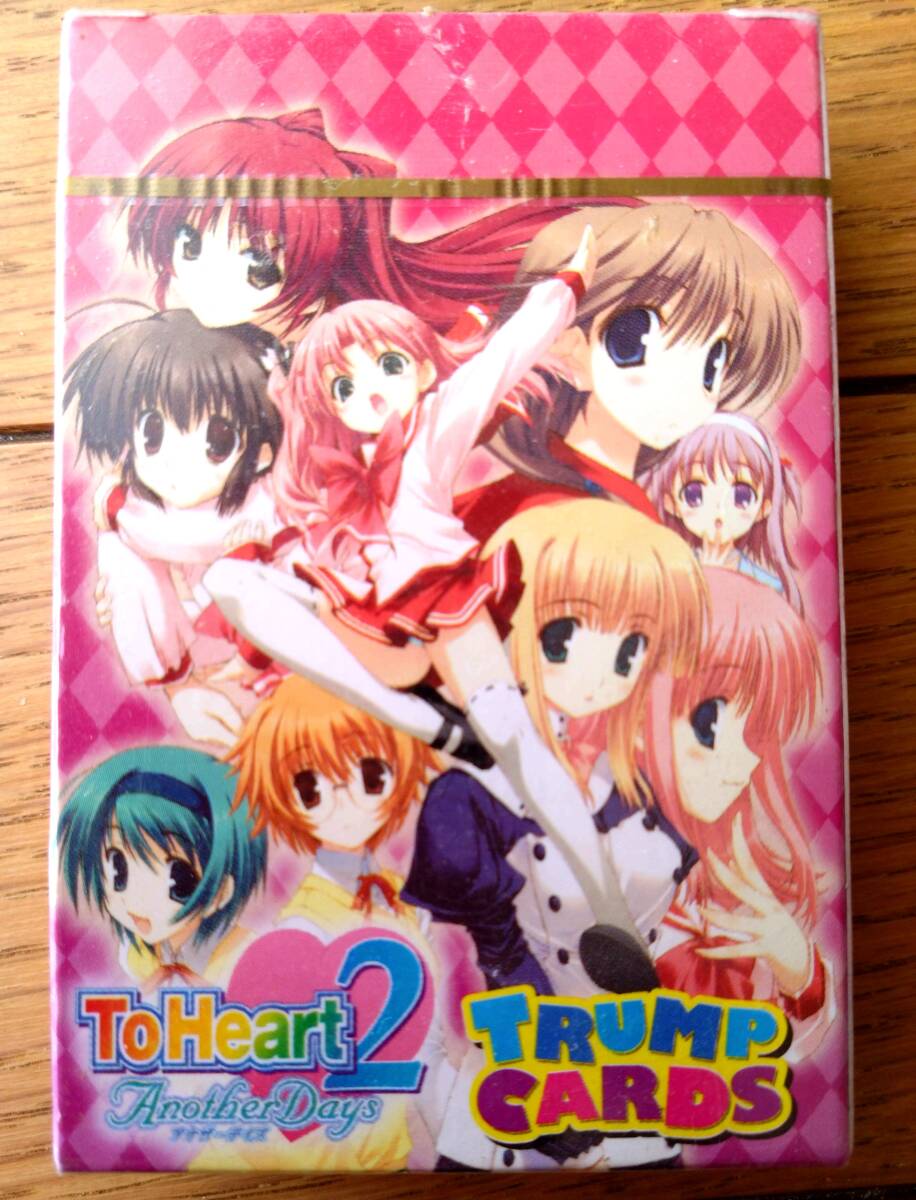 未開封【To Heart2 トゥハート2・アナザーデイズ・トランプカード】拍卖