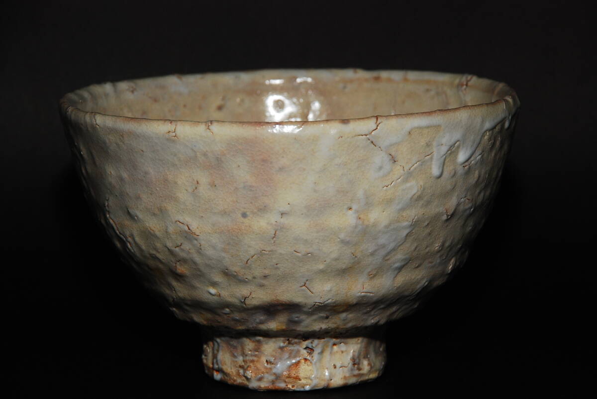 萩焼 北浜山 渋谷泥詩 造 茶碗 抹茶碗 共箱 共布 茶道具拍卖