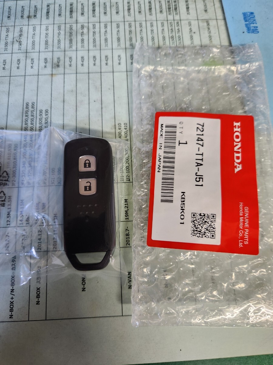 ホンダ スマートキー 2ボタン拍卖