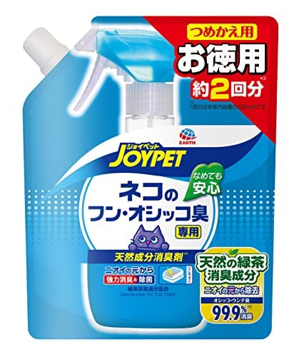 詰め替え(450ml) JOYPET(ジョイペット) JOYPET 天然成分消臭剤 ネコのフン・オシッコ臭専用 つめかえ用お徳用 拍卖