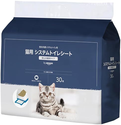 シート システムトイレ用 消臭シート 無香料 30枚入拍卖
