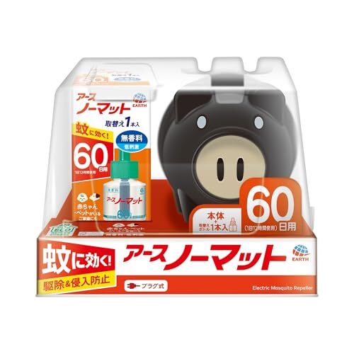 本体(蚊とり黒ブタ)+60日用取替ボトル アースノーマット 本体 黒ブタ 蚊取り 蚊除け 屋内 屋外 蚊 対策 駆除 無香 60日拍卖