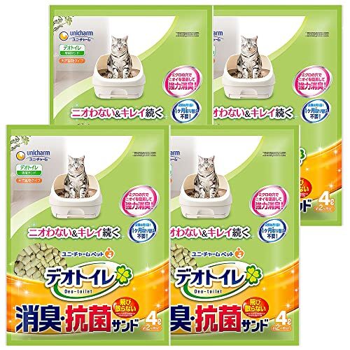 消臭・抗菌サンド 4L×4個 (ケース販売)拍卖
