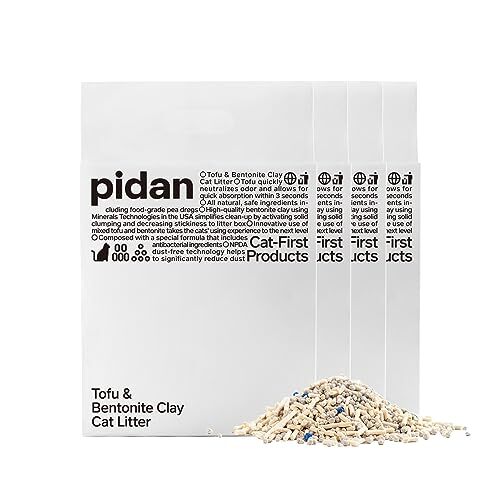 2.4kg×4袋 pidan 猫砂 おから 固まる ベントナイトとおから 混ぜる 脱臭 抗菌 真空パック 飛び散らない トイレに流拍卖
